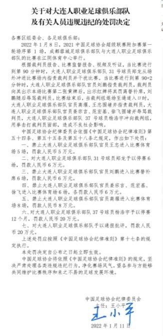 曹优美的童年并不算美好，一路走来，历经了许许多多的坎坷